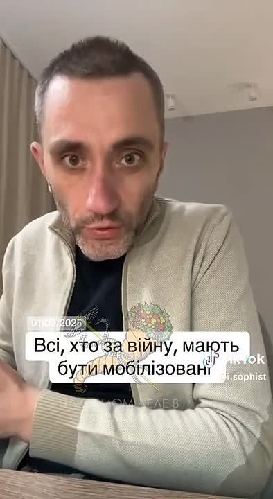      -,    &quot;&quot;  