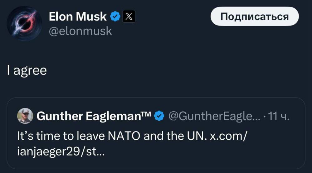       ,        