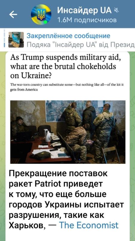  :   ,            Patriot   ,       &quot; &quot;