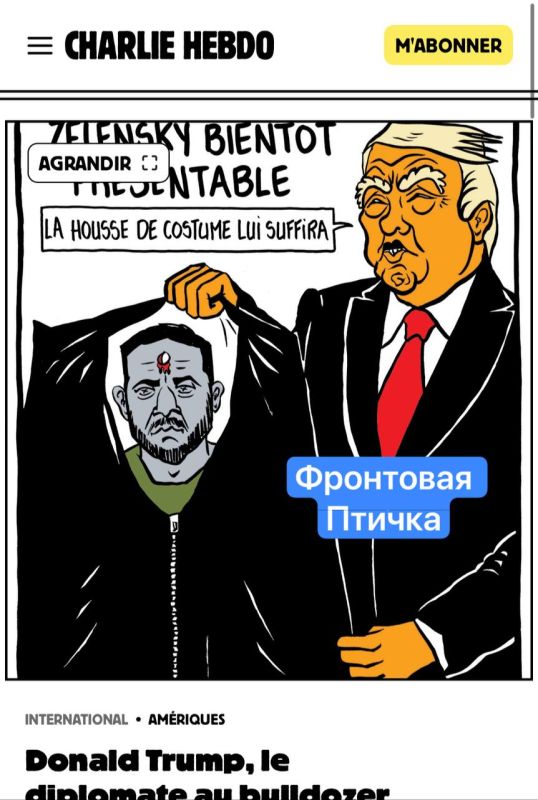     Charlie Hebdo 05.03