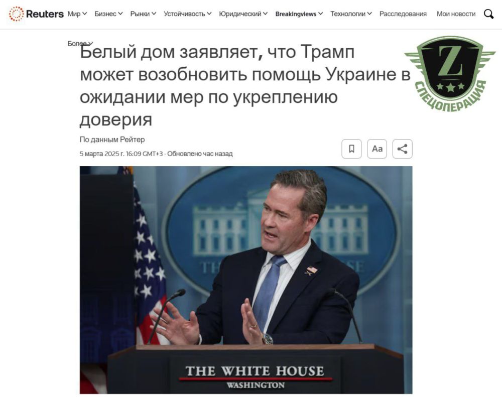     ,      ,      ,  Reuters