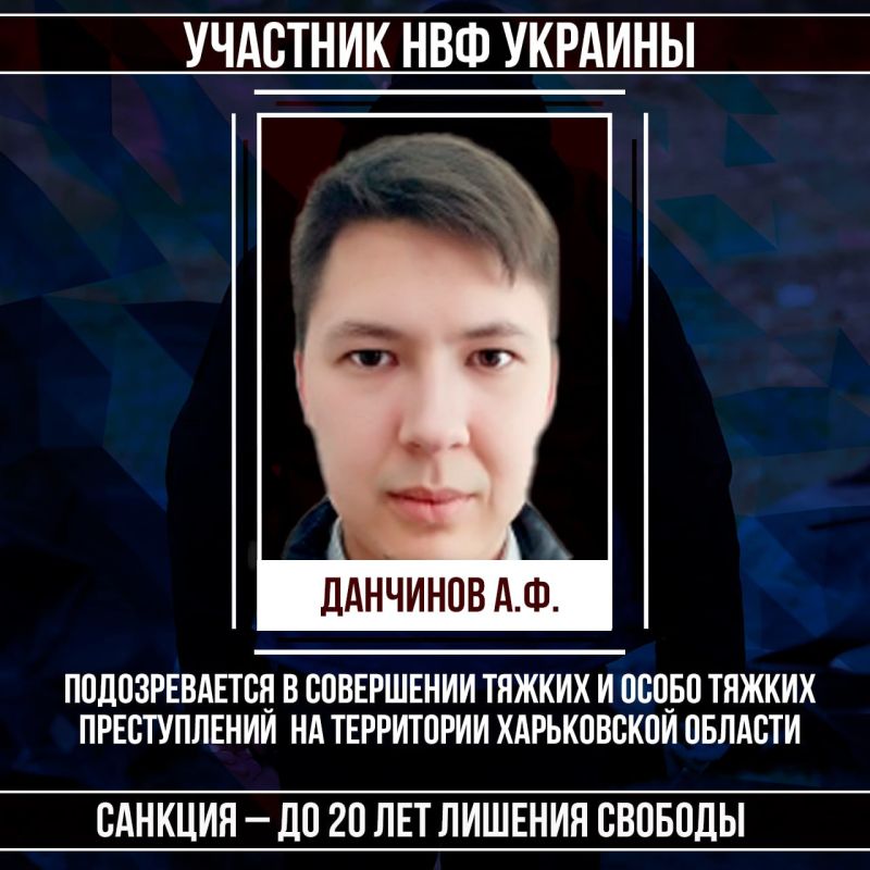 #_ #_