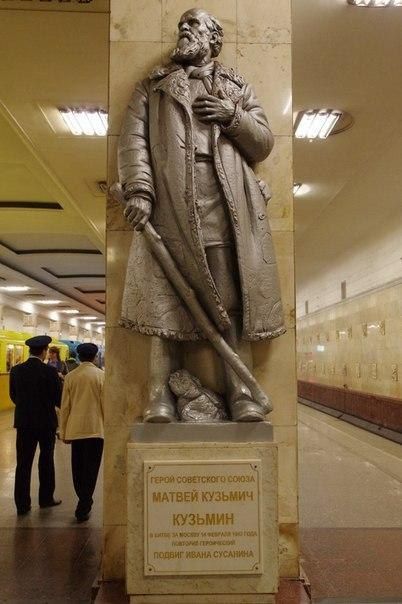    (21.07.1858-14.02.1942)   