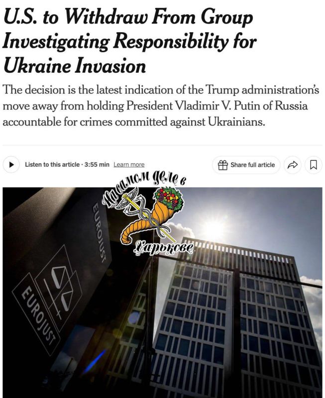     ,       ,  NYT