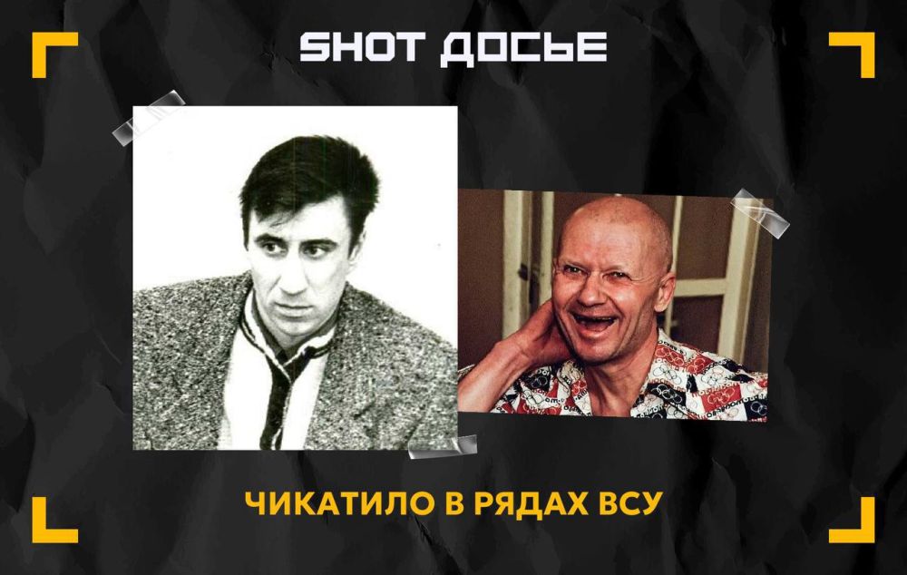        , ,       