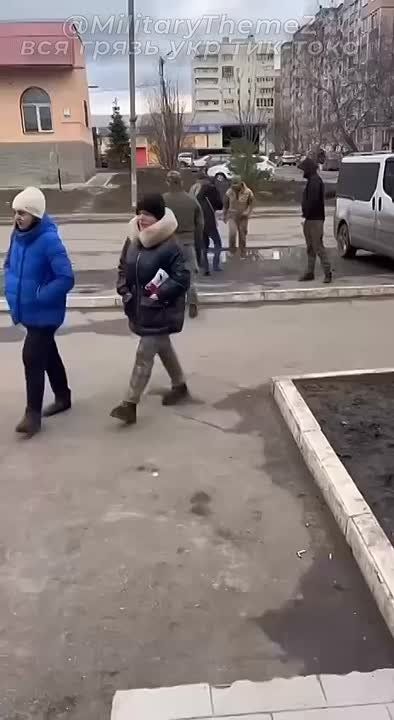 ,  