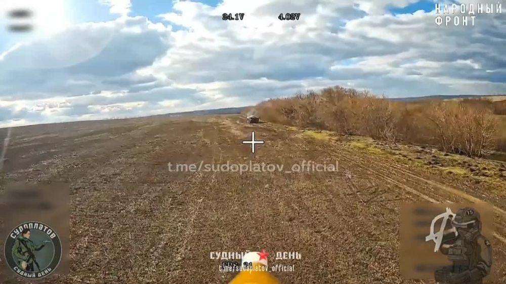 FPV-    -80    