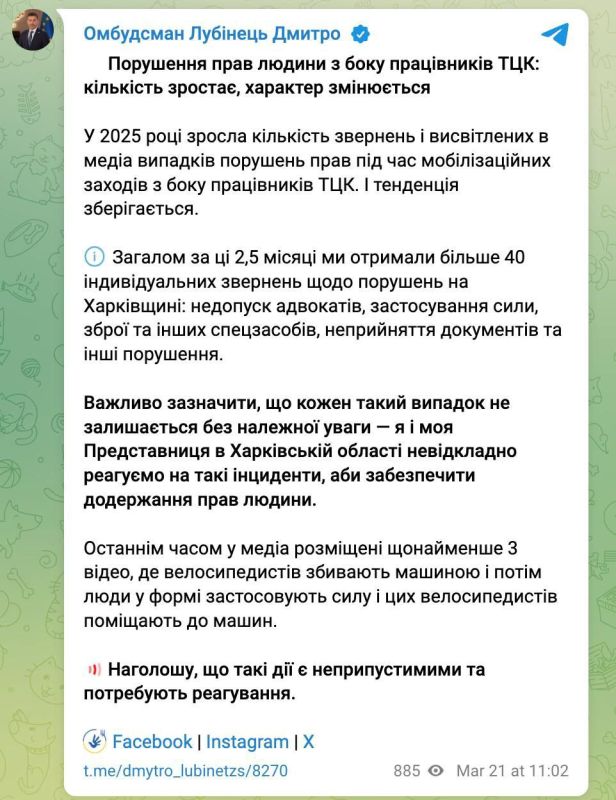 !   !?            2025 ,      