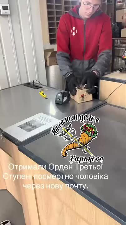, ,   ...   