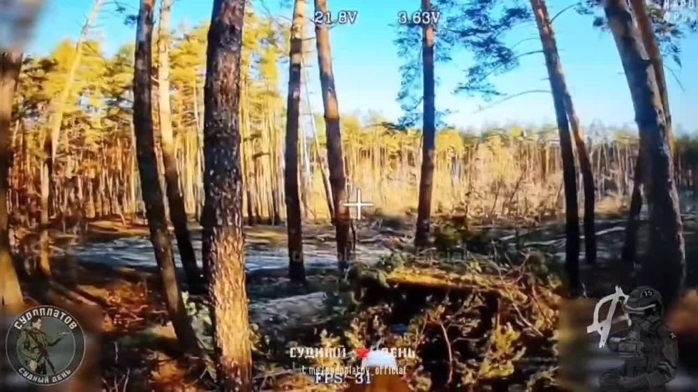 . FPV-    - 155-  FH70,  /   