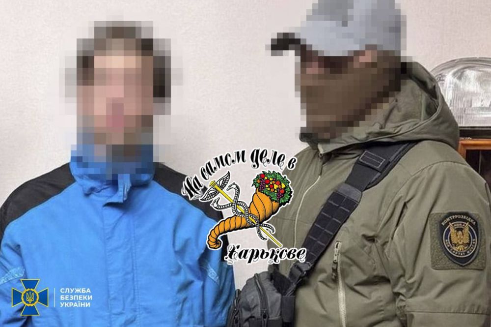 В Харькове СБУ организовали очередную провокацию в результате которой был задержан харьквчанин