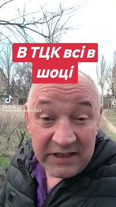 В Харькове пропали два экипажа ТЦК