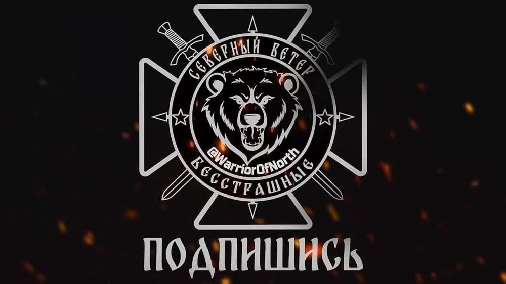 Владимир Разин: Ночная работа дроноводов «Севера» по технике и пехоте противника в Харьковской области России