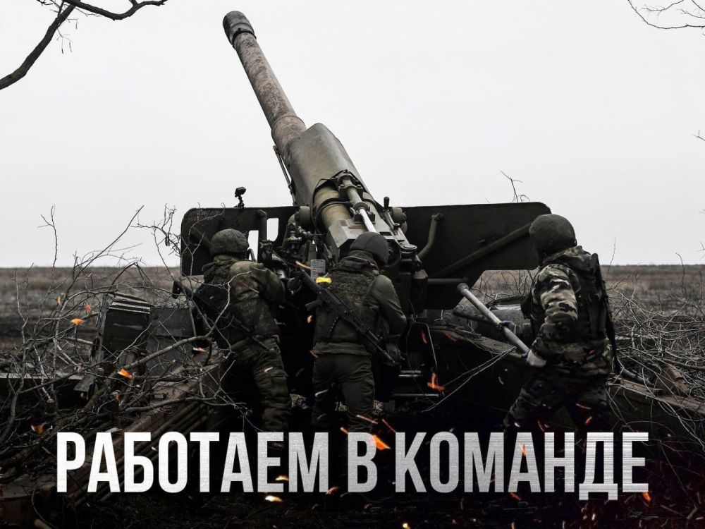 Харьковская область! Если владеете какой-либо информацией о ВСУ, то есть: