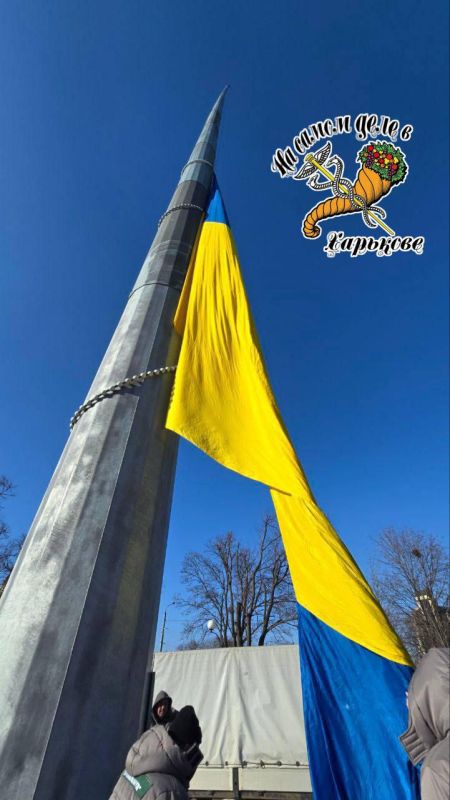 В Харькове порвался самый большой "прапор Украины"