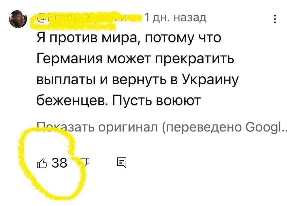 Действительно, а то чё это они