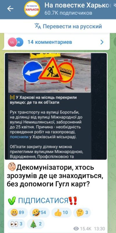 Заставь дурака богу молиться, он и лоб расшибет Заставь дурака богу молиться, он и лоб расшибет