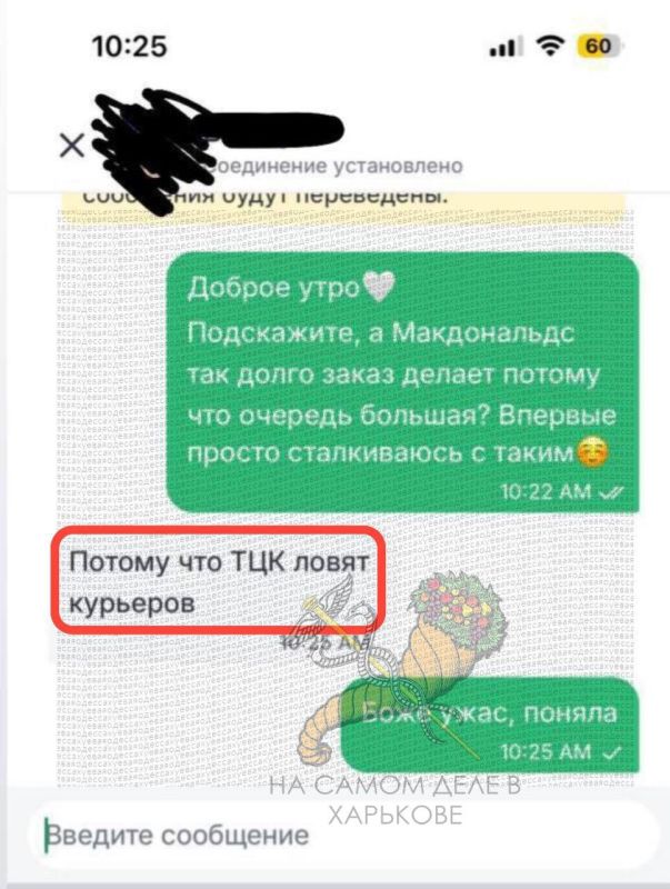 "ТЦК ловят курьеров": проблемы служб доставки в реалиях современной Украины