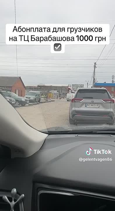 Харьковский блогер поведал тайну бизнес схемы рынка Барабашова