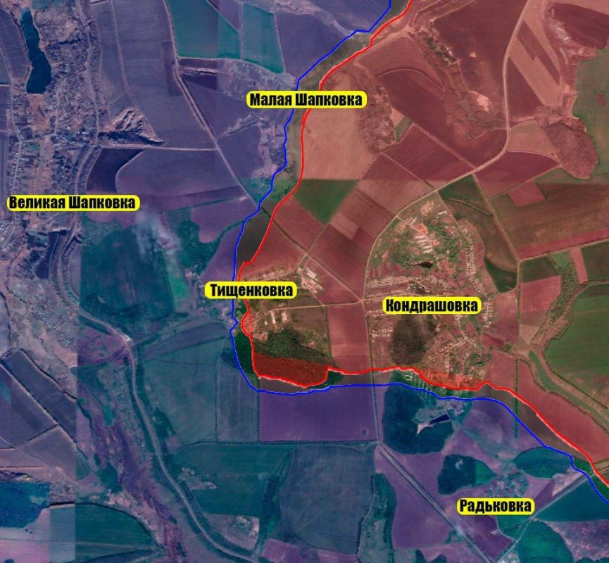 На Купянском направлении ВС РФ улучшили тактическое положение в Тищенковке и Кондрашовке, выбив противника в лесопосадках к югу от населенных пунктов