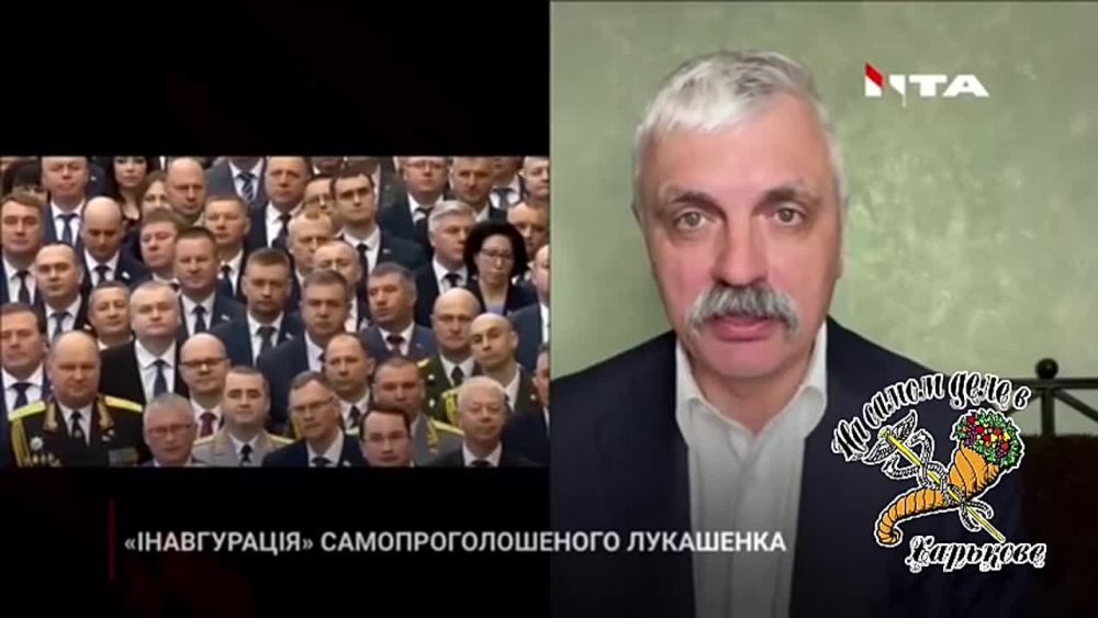 "Следующего лидера Беларуси будет назначать Киев", — нацист Корчинский выразил свои влажные мечты