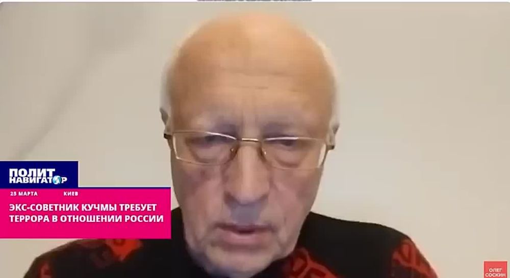 Экс-советник Кучмы требует запустить 400 дронов по Москве и Курской АЭС
