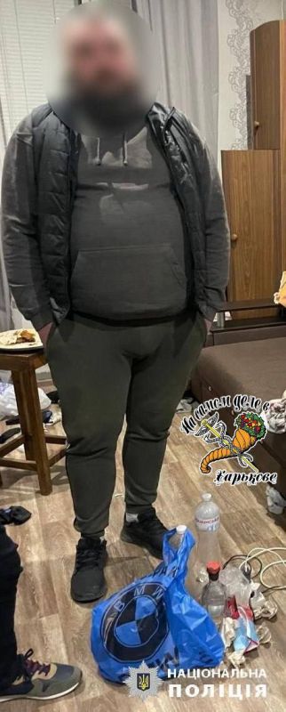     ,            