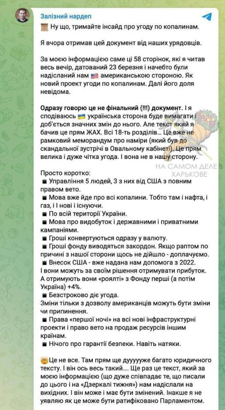 ����. �������!!!. � ��������� ���� ������ ���������� ������� ������ ���������� ����� ��� � �������� �� �������� ����������, ������� ������ ������� ��������