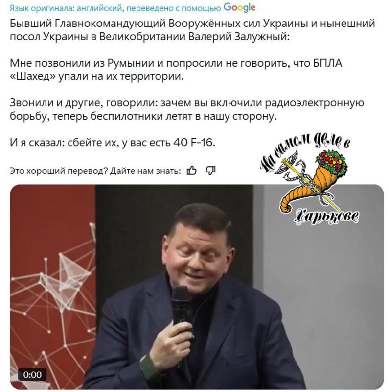 Без звонка из Европы украинские стэндаперы не работают