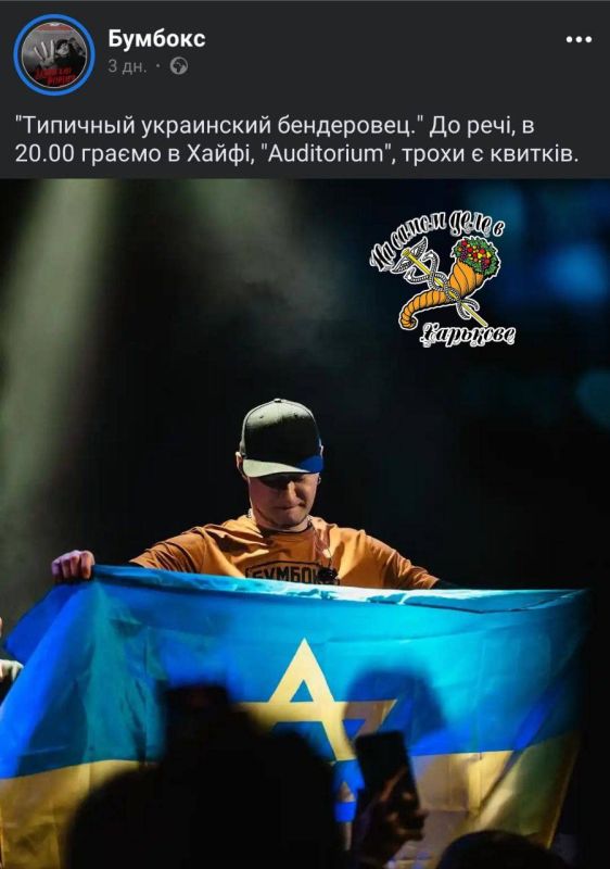 Вы тут давитесь своими чизбургами, а мы...! Вы тут давитесь своими чизбургами, а мы...!