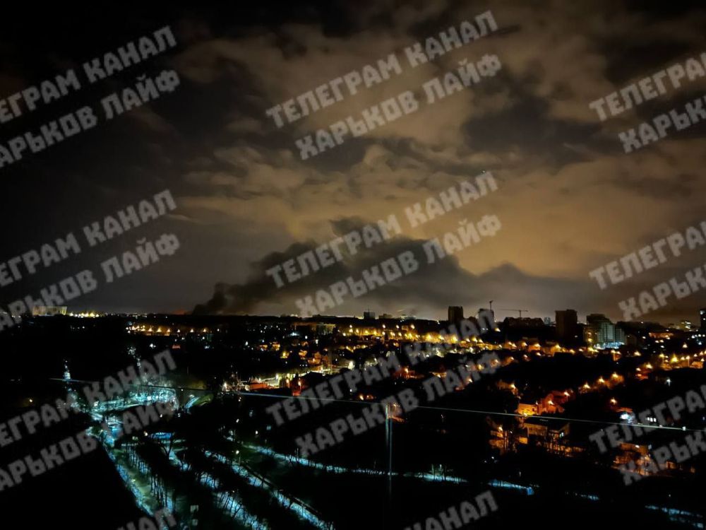 По Харькову тоже есть прилёты