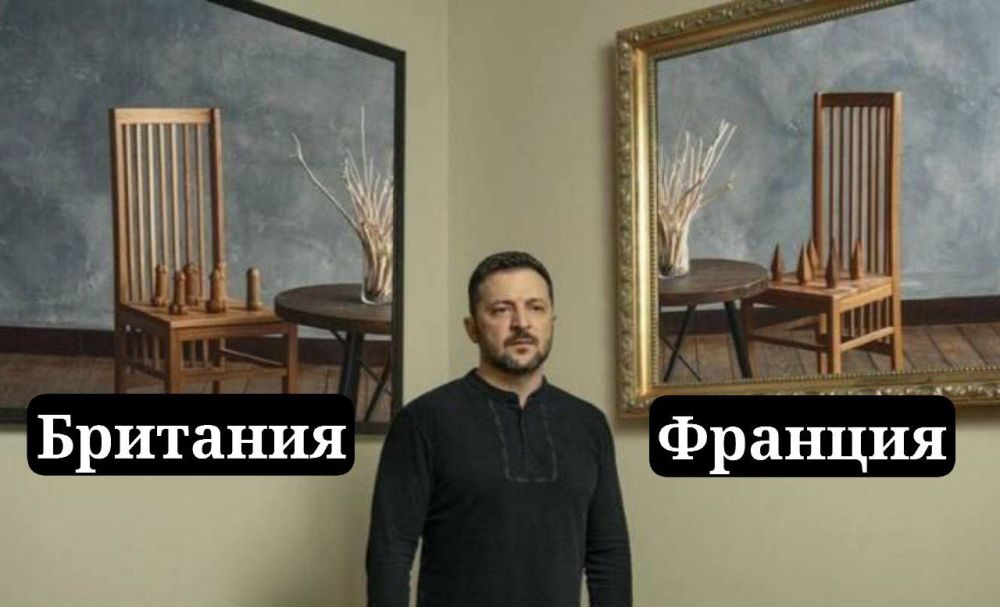 Зеленский: Европу за столом переговоров об окончании войны на Украине будет представлять Франция и Великобритания