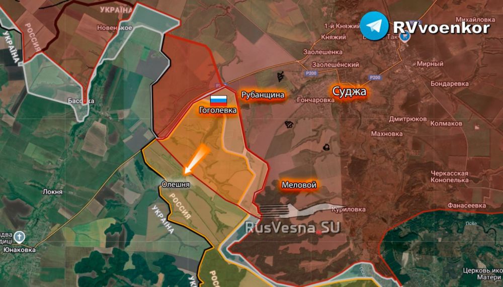 Теперь под оккупацией остаётся только небольшой участок Суджанского района - Олешня и прилегающие территории