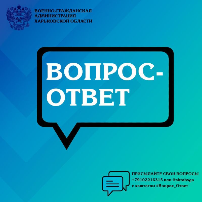 #_:       20.03.2025 159   ,   