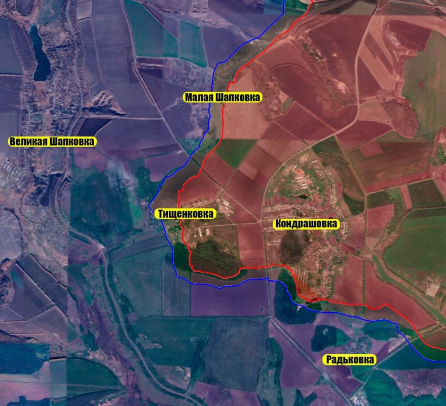 На Купянском направлении ВС РФ завершают зачистку Кондрашовки и заняли большую часть Тищенковки, окружая крупный укрепрайон ВСУ между населенными пунктами