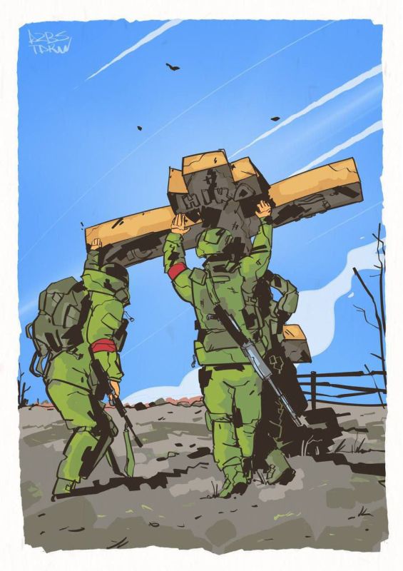 Символ войны. У СВО за три года появилось много символов Символ войны. У СВО за три года появилось много символов