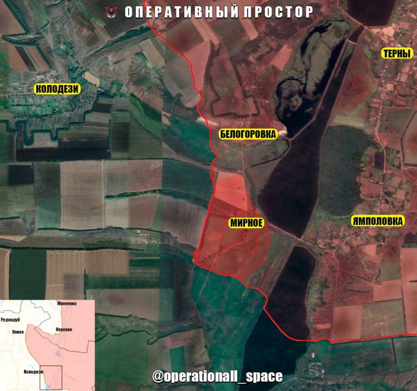 ВС РФ освободили Красное Первое в Харьковской области — сообщает Минобороны РФ