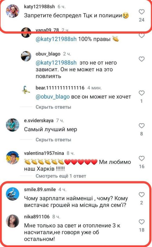  ,            