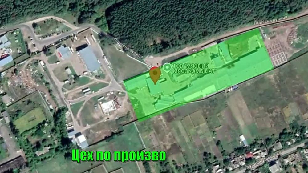 "Герани" отработали по цеху изготовления БПЛА ВСУ в г. Богодухов Харьковской области