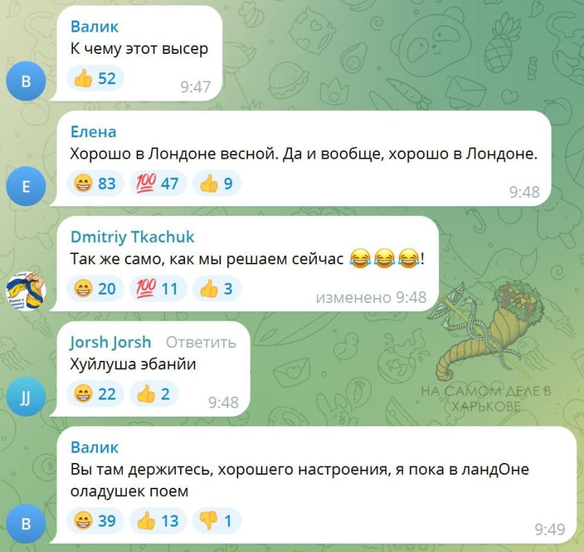 Лондонский ухилянт наставляет студентов Львовского университета им.Франко: Лондонский ухилянт наставляет студентов Львовского университета им.Франко: