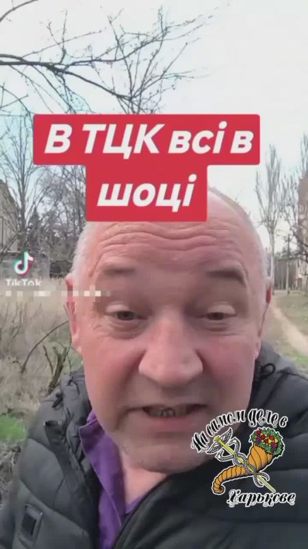 "Харьковские людоловы получили наглядный урок: два их автобуса вместе с экипажами таинственно испарились