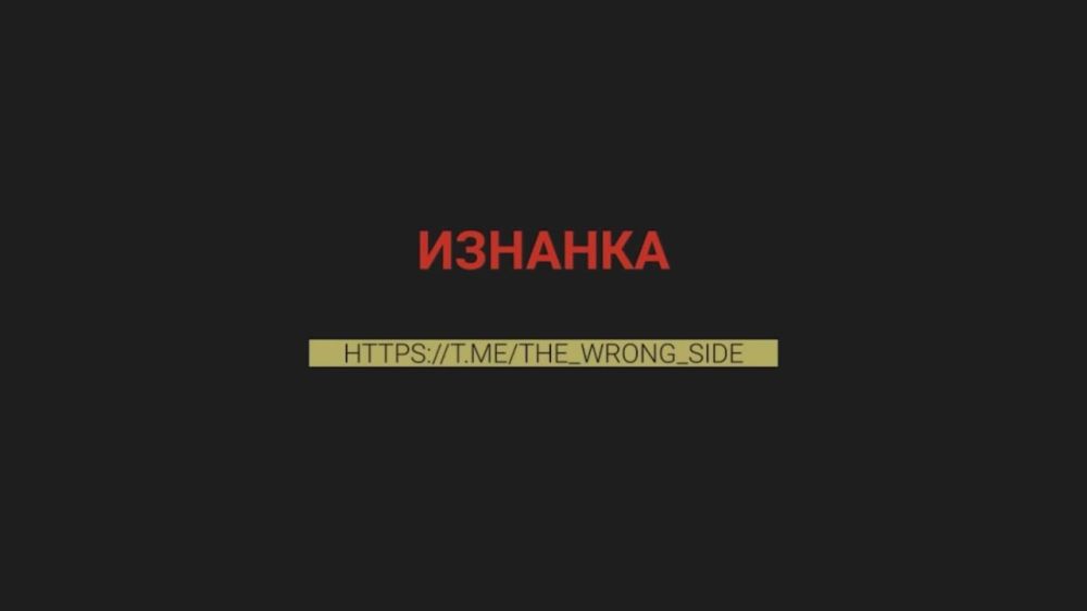 Уничтожение гаубицы М777 ВСУ FPV-дроном ВС РФ в районе н.п. Шийковка на Купянском направлении