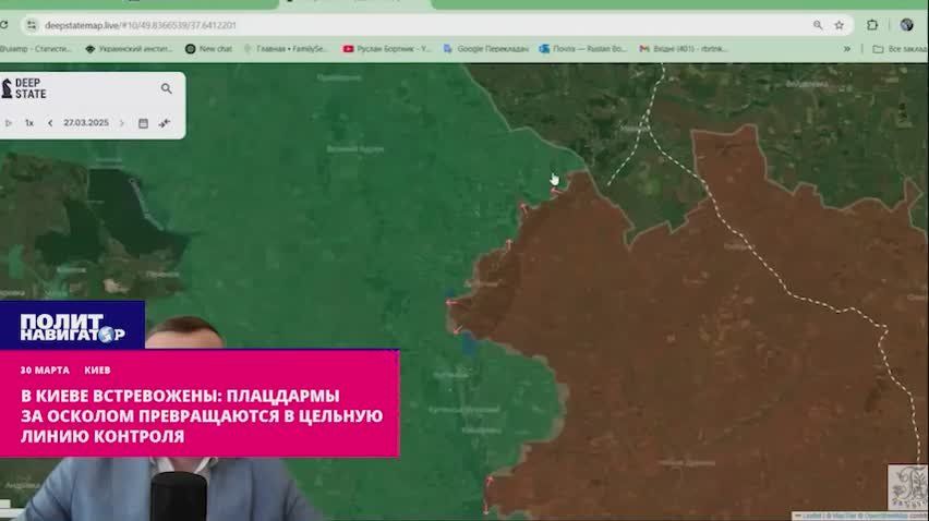 В Киеве тревога: Плацдармы за Осколом превращаются в цельную линию контроля