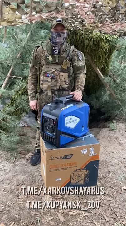 Дорогие друзья!. Предоставляем отчёт по прошлому сбору для наших ребят