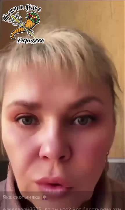 "Девочки, Курская область. Докладываю обстановку...Вы просто не представляете, что сейчас творится в СУДЖЕ?"