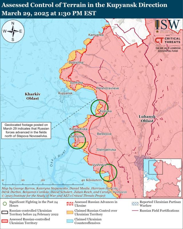 Юлия Витязева: ВС РФ продвинулись на Купянском направлении – вражеские сводки