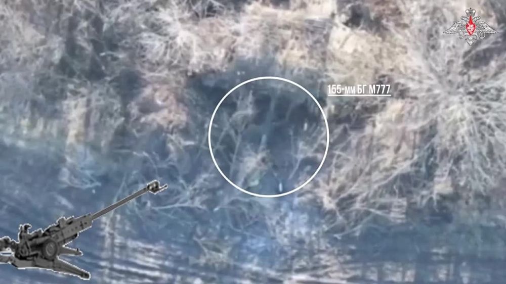 За минувшие сутки российская армия освободила село Запорожье в Донецкой Народной Республике