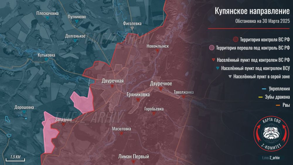 В Харьковской области ВС РФ расширили плацдарм на западном берегу реки Оскол и продвигаются в сторону Дорошовки, сообщает Z комитет
