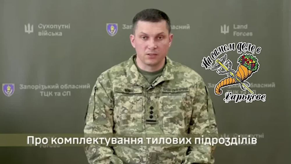 Военнообязанные, признанные по состоянию здоровья годными к тыловым частям, а также военнообязанные старше 50 лет могут быть направлены на оборудование фортификаций, — замначальника Запорожского ТЦК и СП Якунин