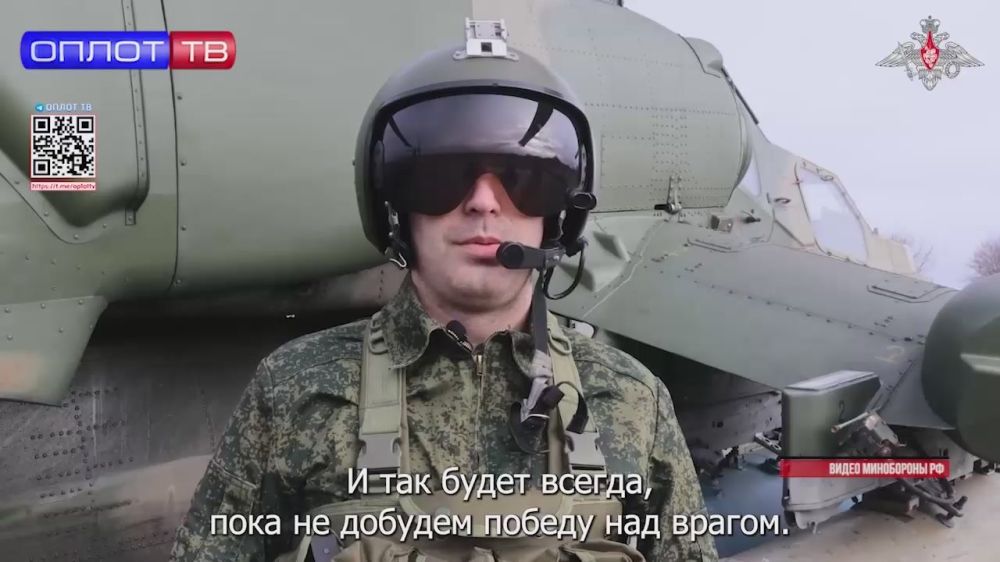 Боевые успехи армии России